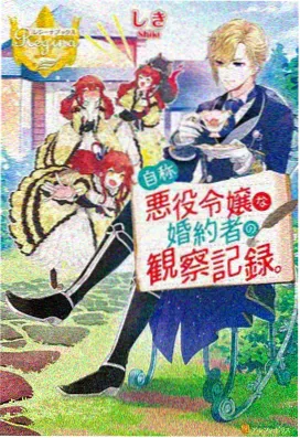 鬼灭之刃动漫海报